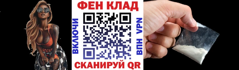 Amphetamine Розовый  Купить  Лакинск 