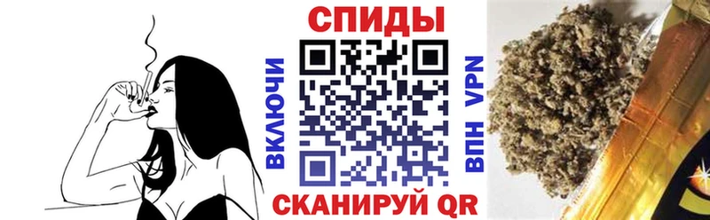 Купить  Лакинск  Бутират Butirat 