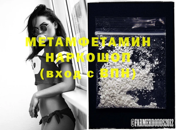 кокс Вяземский