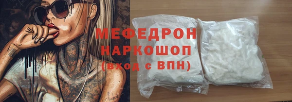 хмурый Верхнеуральск