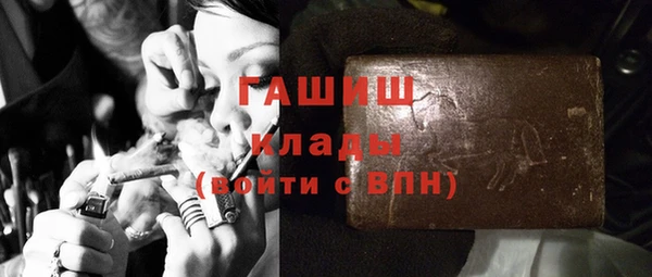 хмурый Верхнеуральск