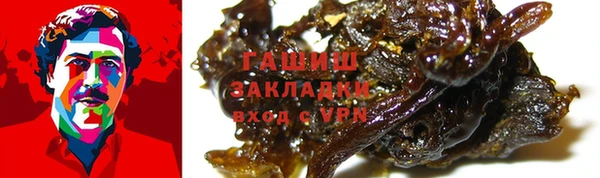 хмурый Верхнеуральск