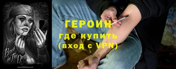 хмурый Верхнеуральск