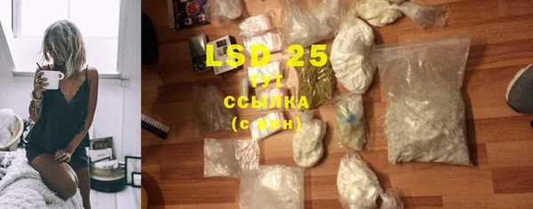 гидропоника Волоколамск