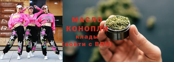 не бодяженный Верхний Тагил