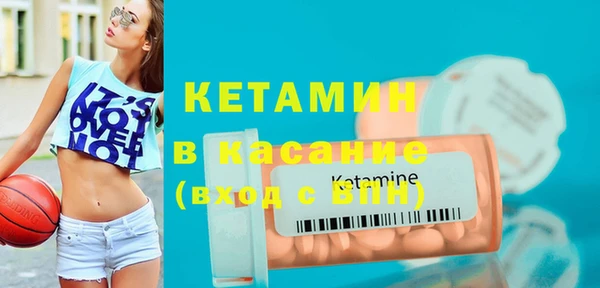 герыч Верея