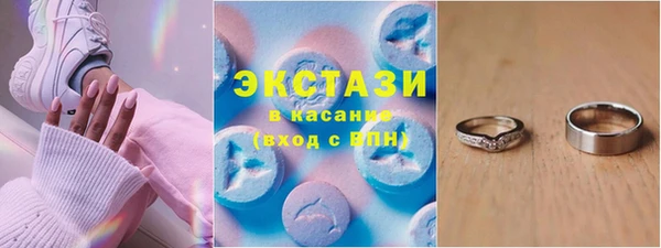 не бодяженный Верхний Тагил