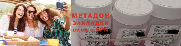 герыч Верея