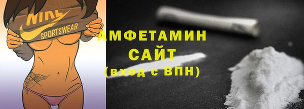 не бодяженный Верхний Тагил
