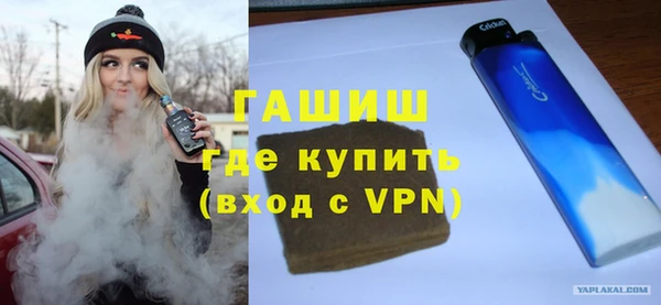 хмурый Верхнеуральск
