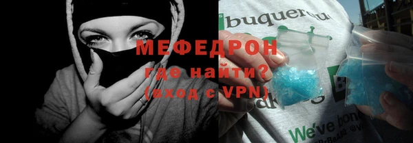 не бодяженный Верхний Тагил