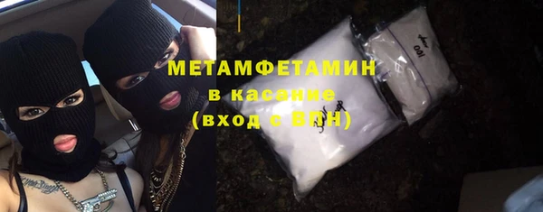 хмурый Верхнеуральск
