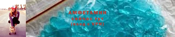 хмурый Верхнеуральск