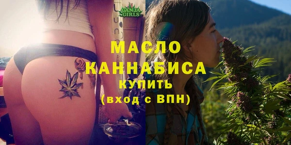 не бодяженный Верхний Тагил