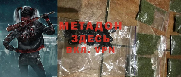не бодяженный Верхний Тагил