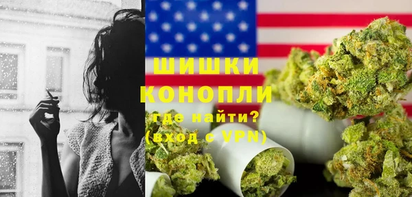 не бодяженный Верхний Тагил
