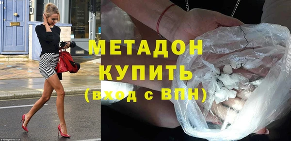 не бодяженный Верхний Тагил