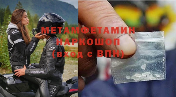 не бодяженный Верхний Тагил