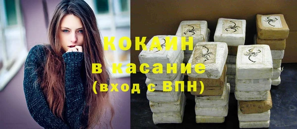 хмурый Верхнеуральск