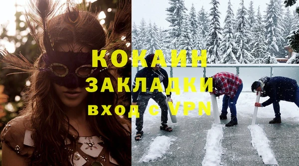 марки nbome Вязники