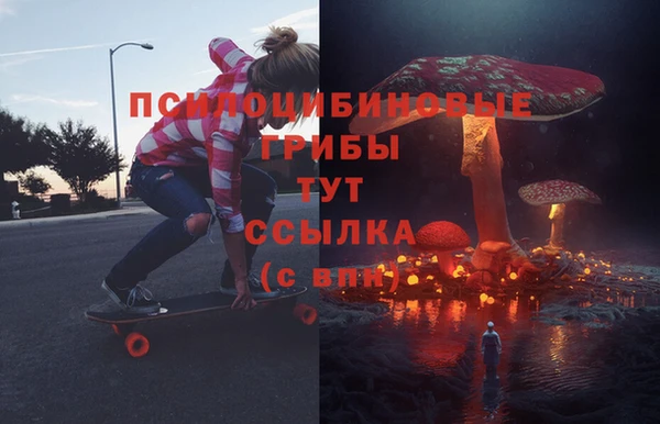 герыч Верея