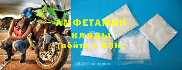 гидропоника Волоколамск