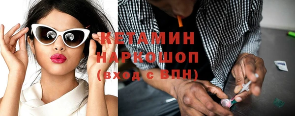 твердый Володарск
