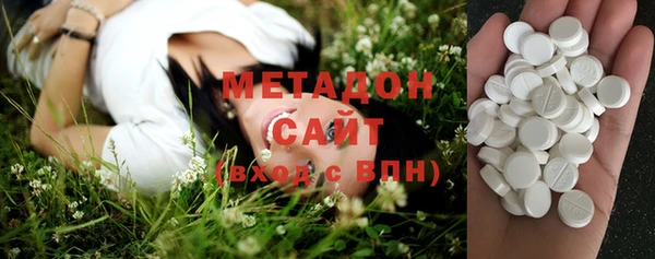 хмурый Верхнеуральск
