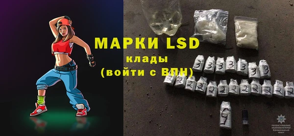 герыч Верея