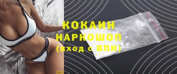 не бодяженный Верхний Тагил