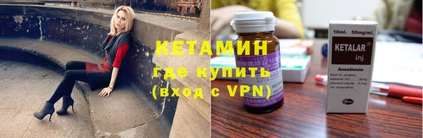 гидропоника Волоколамск